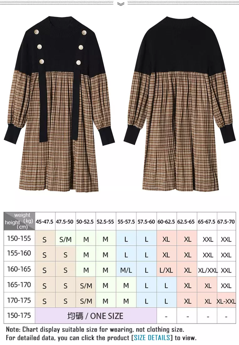 ONX.HK Sweet Plaid Different Material Stitching Dress