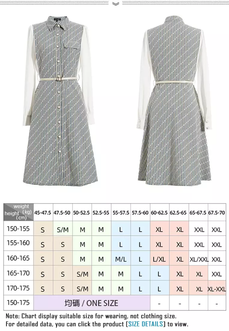 ONX.HK Temperament OL Different Material Splicing Dress (With Belt)