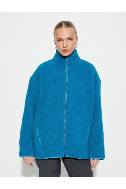 Oversize Outdoor Coat