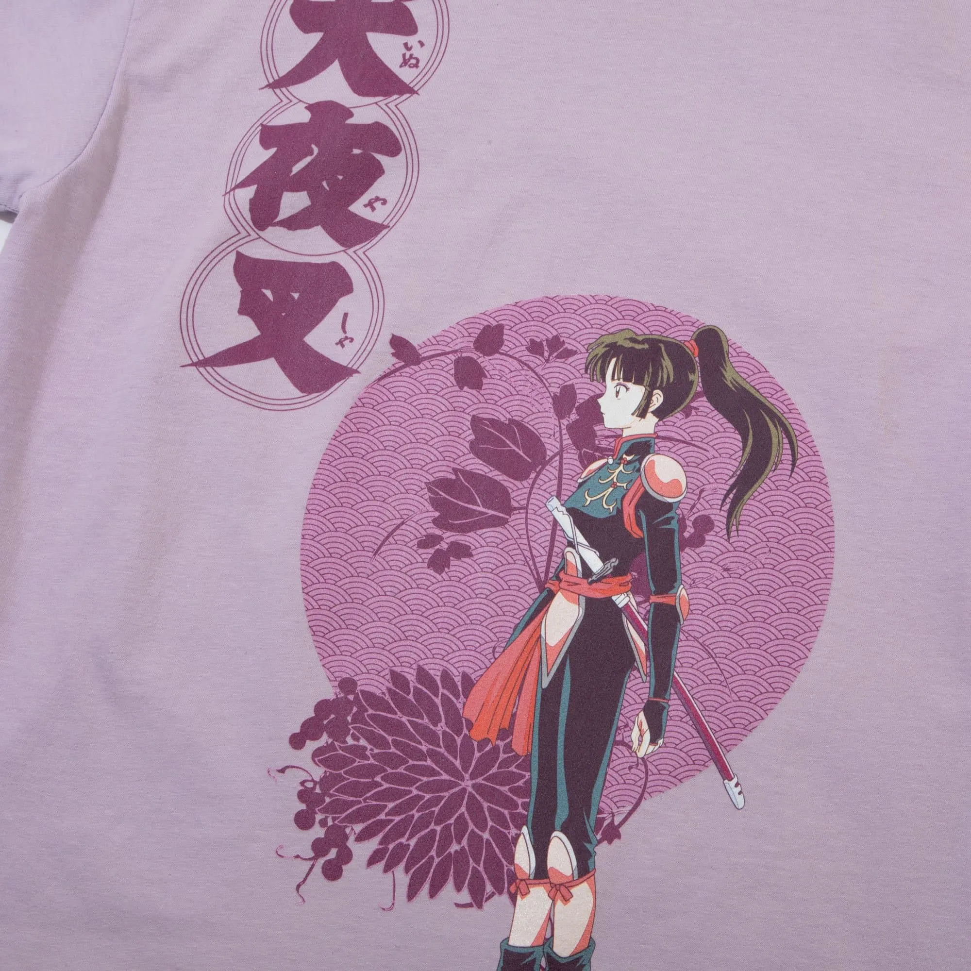 Sango Lavender Tee